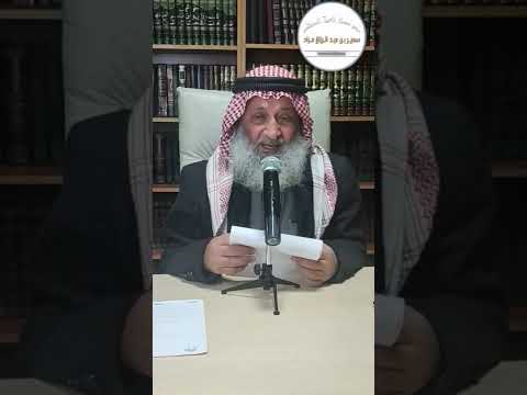 حكم تقليد اصوات القراء.