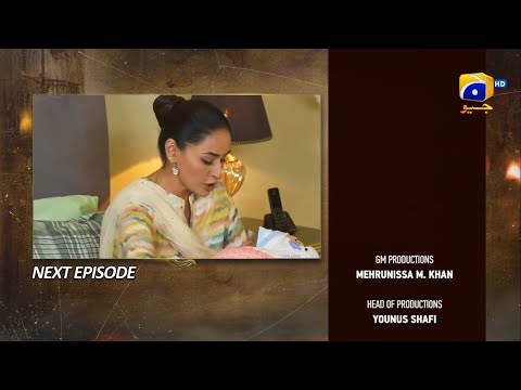 Maa Nahi Saas Hoon Main Episode 76 Teaser - 16th January 2023 - Har Pal Geo
