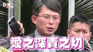 [問卦] 有喜感的記者為何少見？