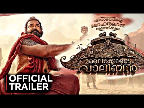 Mohanlal's ‘Malaikottai Vaaliban’ set to hit theatres on January 25, 2024