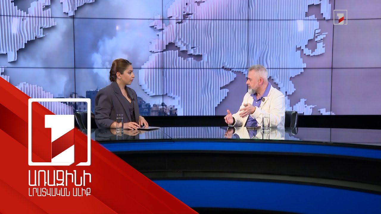 Իրանը խուսափում է ներքաշվել մեծ պատերազմի մեջ. փորձագետներ