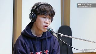 SORAN - (Because We) Fall In Love, 소란 - 연애 같은 걸 하니까20171207