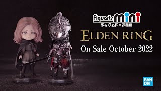 Figuarts Mini Elden Ring: Raging Wolf video 1