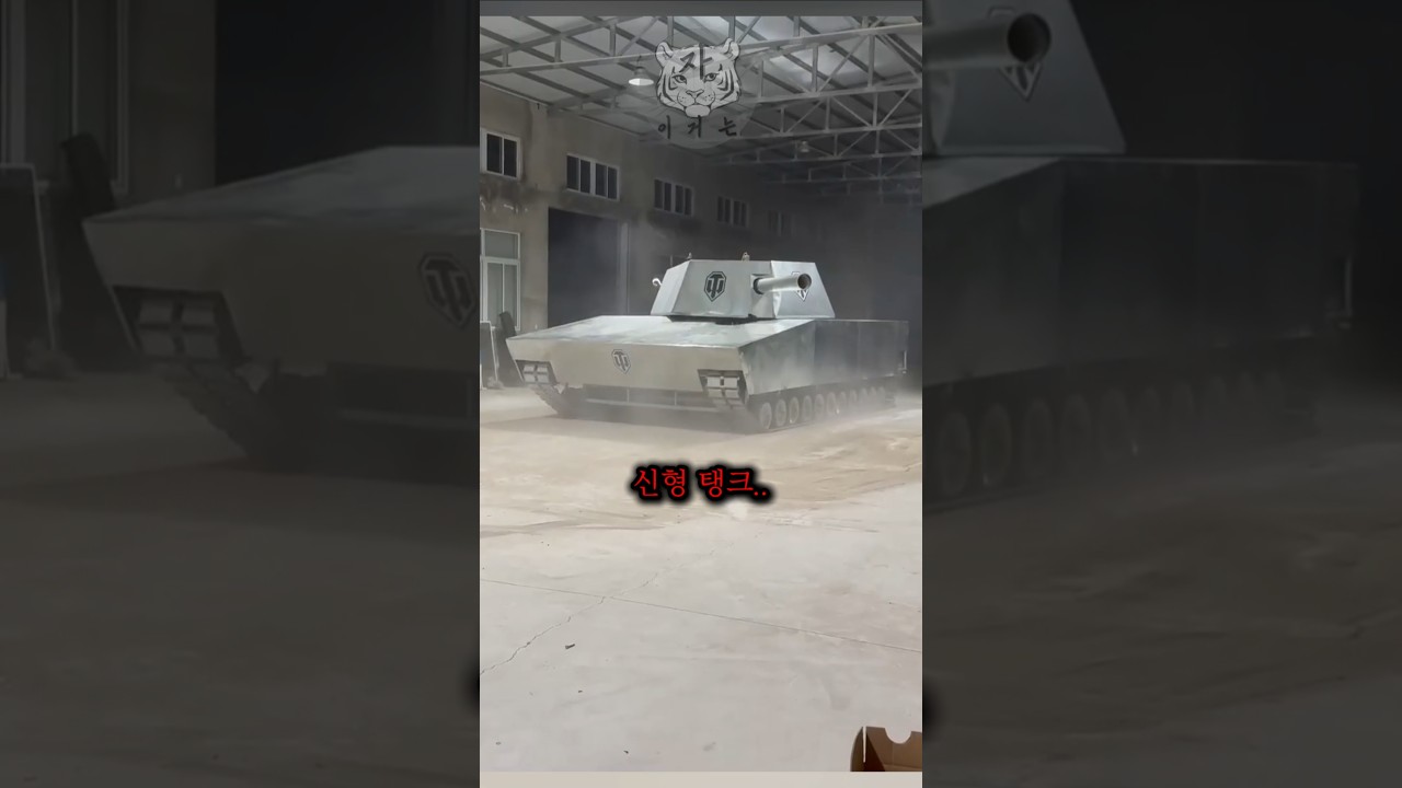 밀리터리 덕후가 만든 전쟁 게임을 훨씬 더 재밌게 하기 위한 소소한(?) 장비