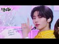 Sunghoon Won Young Butter BTS Music Bank KBS WORLD TV 211008