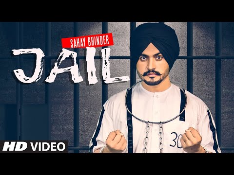 Jail — watch video