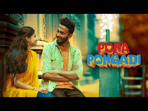 Pona Pongadi - Krish Manoj & Sagishna Xavier ft. Seeman | Sandesh Bandara