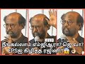 Ever Bold Speech Of Rajinikanth For Kalaignar