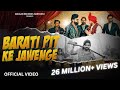 BARATI PIT KE JAWENGE MASOOM SHARMA Manjeet Mor Nidhi Negi Haryanvi Songs Haryanavi 2025