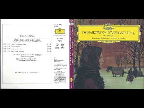 Tchaikovsky Symphony No.6 Leningrad Philharmonic Orchestra Evgeny Mravinsky