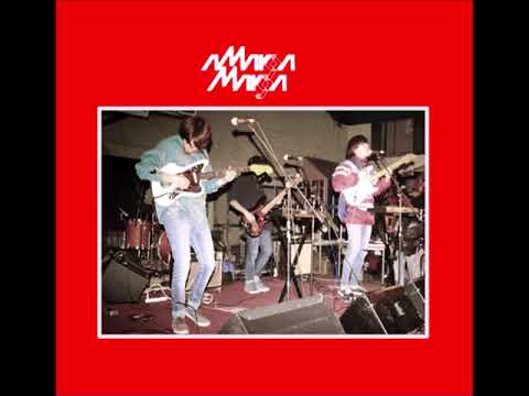 Amarga Marga - Rarezas (Álbum completo)