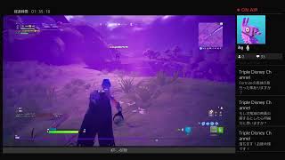 フォートナイト