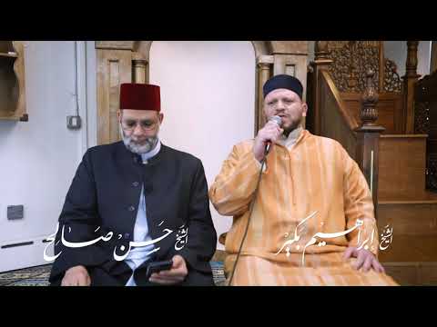 Great Recitation with 5 MAQAMS !|  by  Qaries (Hassan saleh & Bakeer)