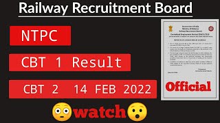 NTPC 2019 Result Notice | NTPC result 2019 | Latest RRB Notice |NTPC CBT 2 exam date| Latest News |