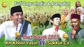 Download lagu Duet Kocak 2025 🤣 Sukkur Cs & KH KHOLIL YASIN Terbaru 2025 Full Lagu India & Dangdut mp3 Download lagu Duet Kocak 2025 🤣 Sukkur Cs & KH KHOLIL YASIN Terbaru 2025 Full Lagu India & Dangdut mp3