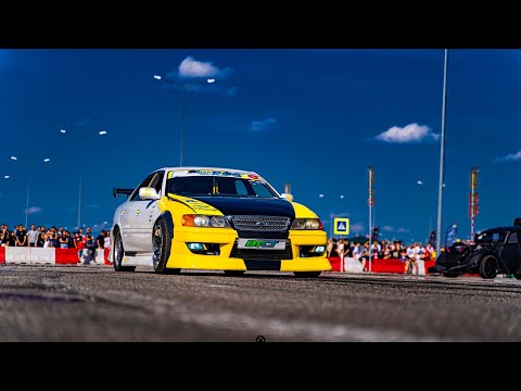 Crystal Castles - Kerosene (phonk remix by ENI$$EY)