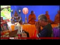 BBC News Indian Ocean tsunami anniversary.