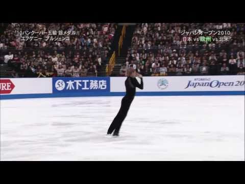 Evgeni Plushenko - Tribute to Nijinsky (Japan Open 2010) HQ