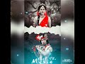 Katre En Vasal Flute BGM