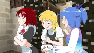 赤はとまれ　ゆっくり
