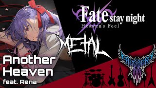 Fate/stay night [Réalta Nua] OP - Another Heaven (feat. Rena) 【Intense Symphonic Metal Cover】