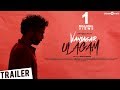 Vanjagar Ulagam Official Trailer Guru Somasundaram Chandini Anisha Sam C S Manoj Beedha