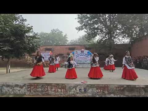 बाल दिवस नृत्य