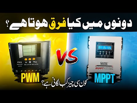 Solar and Electric tips and Fakhar jamal vlogs