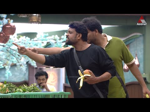 #BBMS7Promo "എന്നെ മേലാൽ അങ്ങനെ വിളിക്കരുത് "ഹൗസിൽ വീണ്ടും പൊട്ടിത്തെറിച്ച അനീഷ് ..
