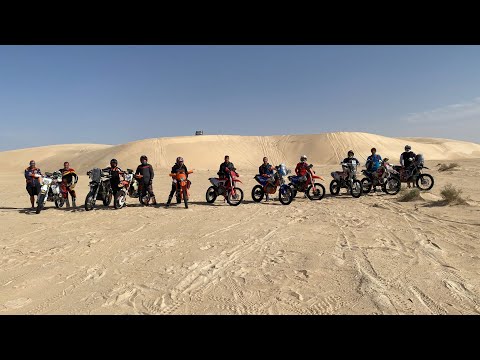 Roadbook 5 🇹🇳 Rally Training Camp 🏍️