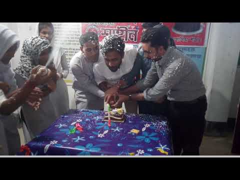 Rajib sir er birthday