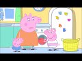 Peppa Pig Shirt World Washing