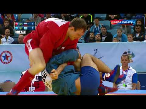 Sambo KIRYUKHIN (RUS) - NTANATSIDIS (GRE) World Champioships 2017