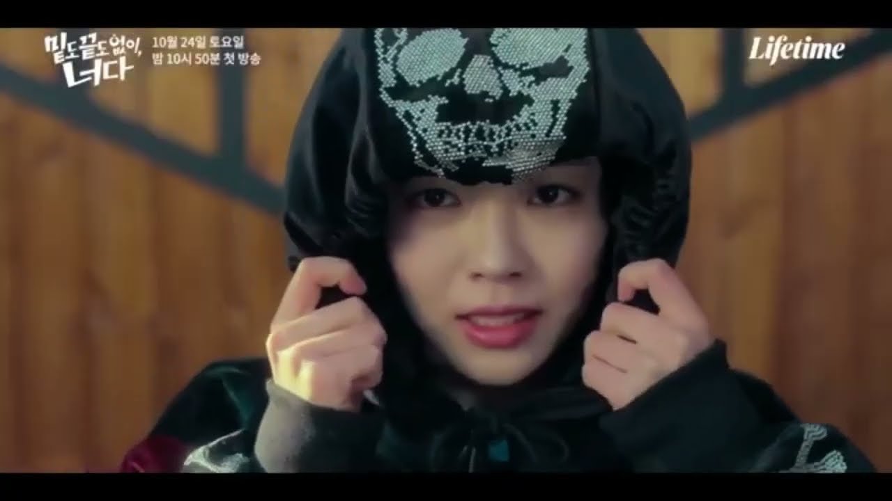 Oh My Guard Trailer SUBTITULADO