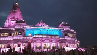 preview picture of video 'Vrindavan(1)'