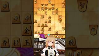 Lxiaile @ Vtuber de Shogi Chess en español | Sistema Miori °957:木立流 | 将棋(+チェス)配信