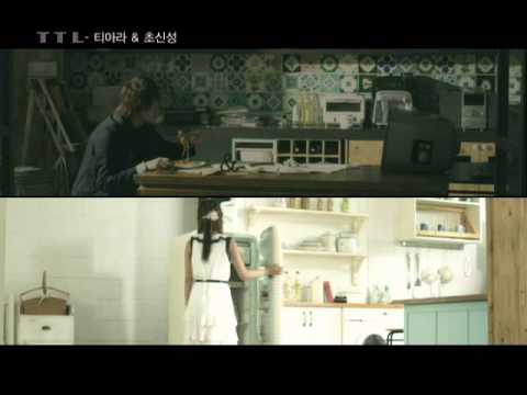 T-ara & Supernova(티아라 & 초신성) _ TTL (TIME TO LOVE) MV