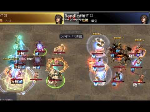 Atlantica JP 2014 02 02 Titan Final   トリ3（杖）　ＶＳ　 零空（剣）　　アトランティカ