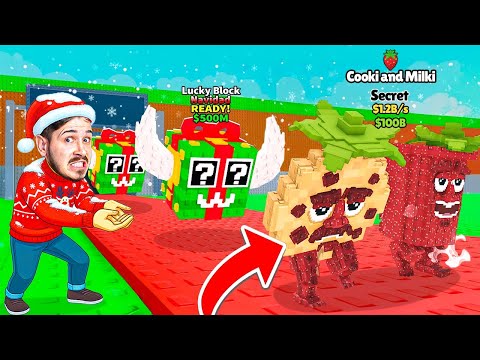 SAMMY JE SAMO NAMA DAO OVE SPECIJALNE LUCKY BLOKOVE U STEAL A BRAINROT