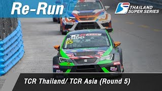 TCR_Asia_Series - Bangsaen2018 Race1
