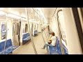 Calatorie Cu Metroul Spre Statia Pantelimon
