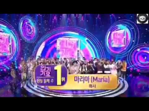TREASURE in SBS INKIGAYO End cut 2020.08.09