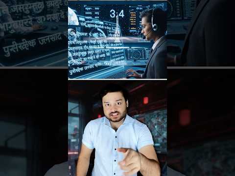 NASA is Using SANSKRIT Language For ROCKETS? The Truth Will SHOCK You! #shorts