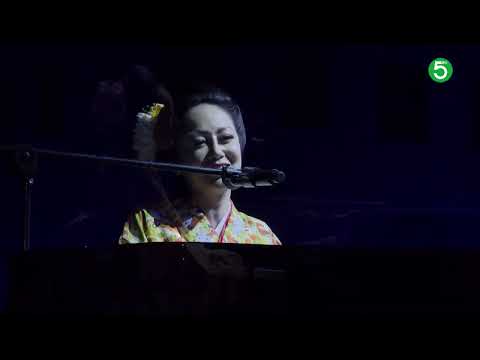 Suwa Junko - Arigatō (City FM 17th Anniversary)