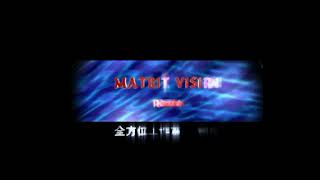 Download lagu Matrix Vision Mediacorp Channel 5 mp3