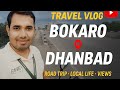 Jharkhand का सबसे घना जंगल New Traveling Blog Viral My First Vlog Smileyra