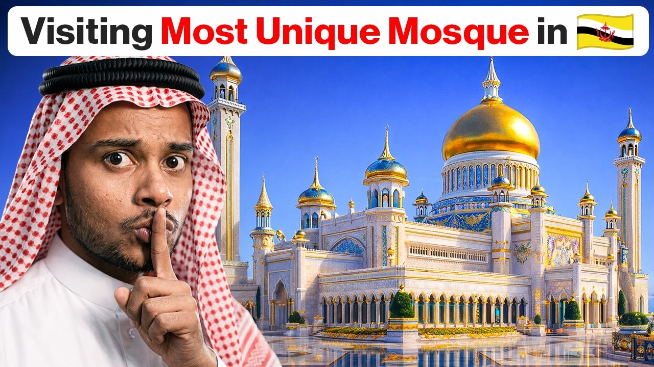 Unique Mosque In Brunei