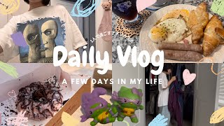[ Daily Vlog ] １人で過ごすアメリカ生活の数日間の記録 | Pink Floyd | Morning | My daily routine | A Few Days in My Life
