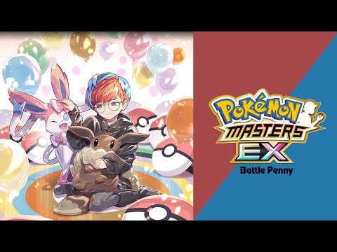 🎼 Battle Vs. Penny (Pokémon Masters EX) HQ 🎼