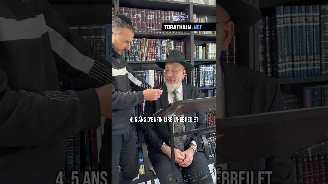 Début de la Teshouva : Lire en français, phonétique ou hébreu ? Question au Rav